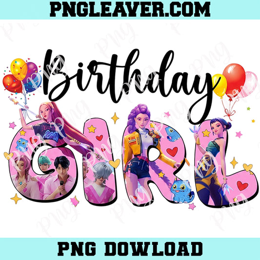 Kpop Huntrix Birthday Balloon Png, It's My Huntrix Birthday Png, Demon Hunter Birthday Png